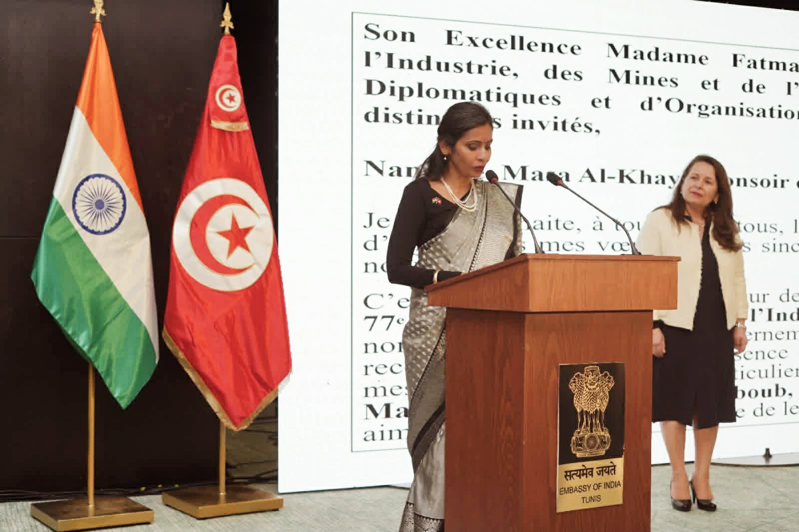 سفارة الهند بتونس تحتفل بالذكرى 77 لعيد الجمهورية الهندية بحضور رسمي رفيع وعرض ثقافي مميز: