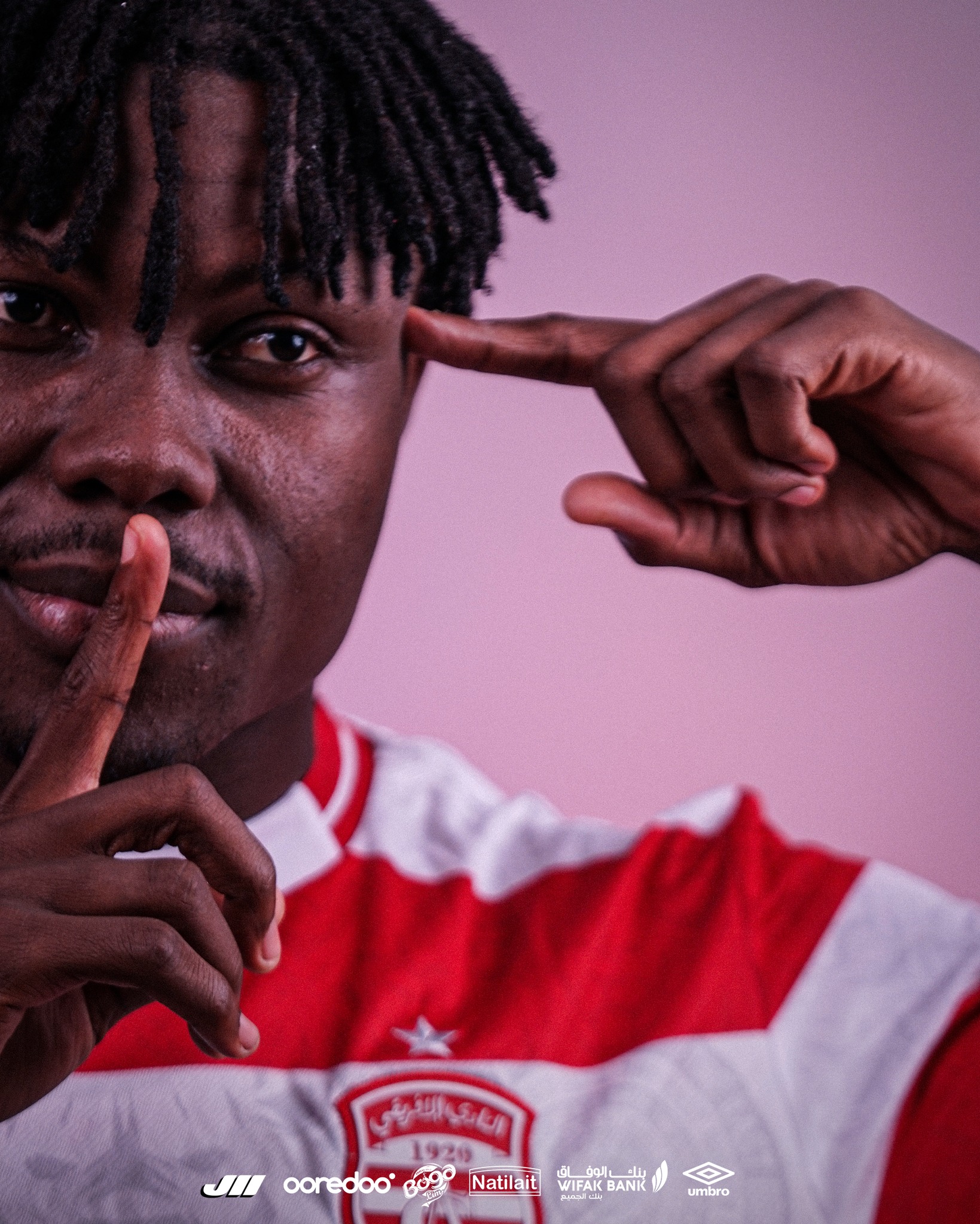 كنز إفريقي جديد في صمت تام: ألان فرانك كانتي يوقّع حتى 2029!