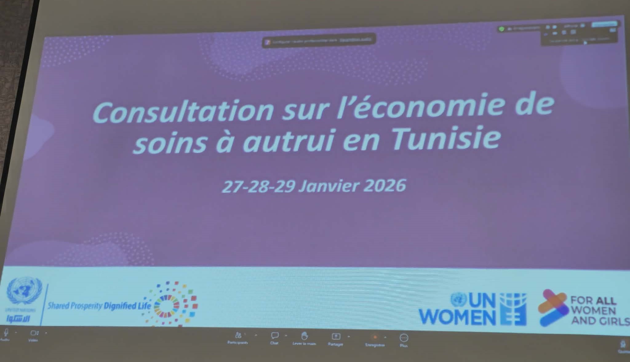 اقتصاد الرعاية في تونس ... من العمل غير المرئي إلى رافعة قانونية للتنمية والعدالة الاجتماعية