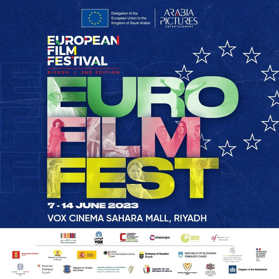 انطلاق الدورة الثانية من مهرجان الأفلام الأوروبية بالرياض