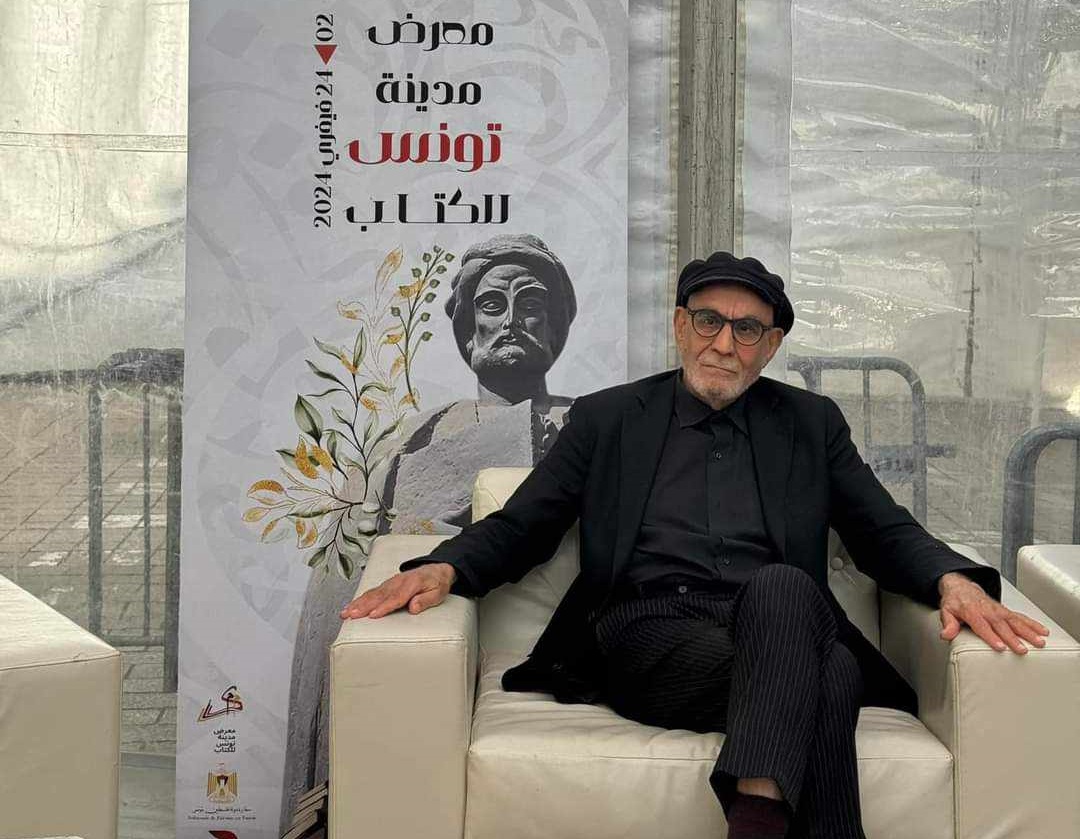 محمد كوكة ضيف معرض مدينة تونس للكتاب: عودة من الباب الكبير