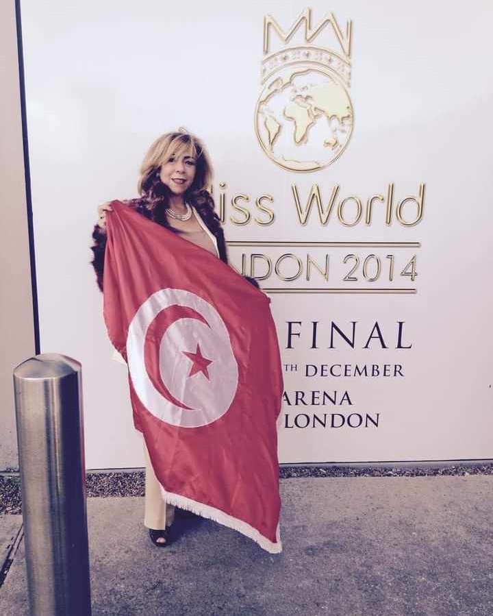 عائدة عنتر.. قائدة تاج تستعد لمسابقة ملكة جمال تونس في 2024