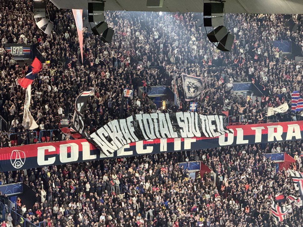 جماهير باريس سان جيرمان تدعم أشرف حكيمي وسط قضية اعتداء