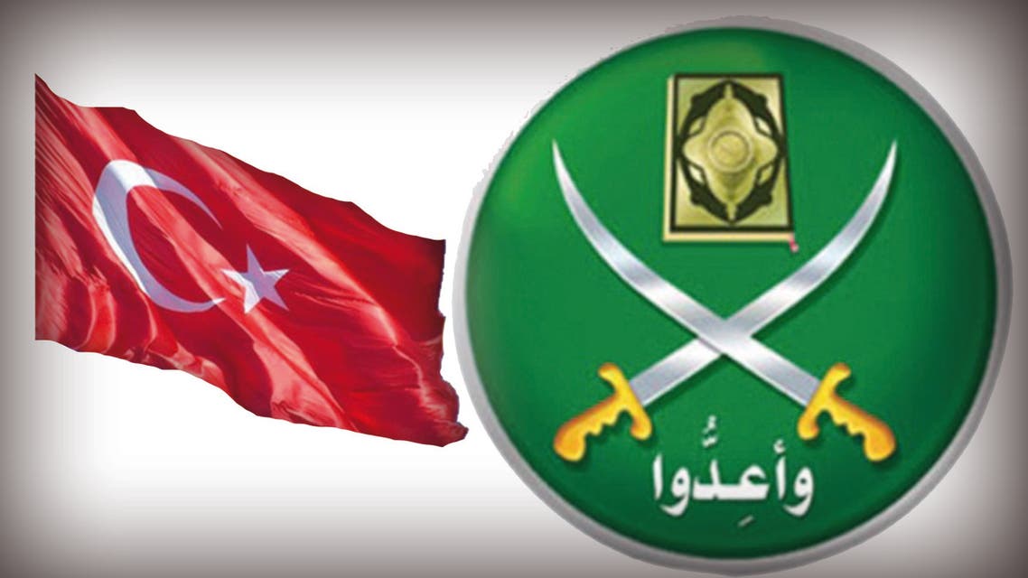 تركيا ترفض منح الجنسية لأكثر من 100 عضو من جماعة الإخوان، وتكشف عن وجهتهم الجديدة
