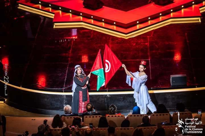 افتتاح دورة استثنائية لمهرجان الأغنية التونسية تحت شعار "لأجلك يا فلسطين"