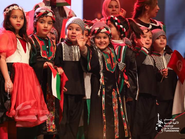 مهرجان الأغنية التونسية يتبنى قضية فلسطين في سهرته الثانية