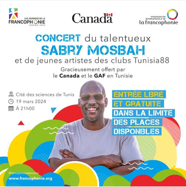 احتفالات موسيقية في تونس بمناسبة أيام الفرنكفونية 2024