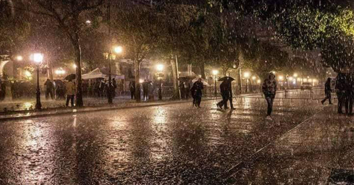 نزول أمطار متفاوتة الشدة في تونس: توقعات المرصد الطقسي