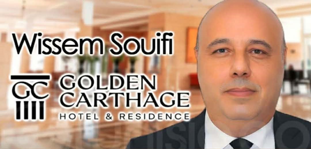 "وسام السويفي" قيادة جديدة لنزل قولدن قرطاج ورهان على التميّز السياحي: