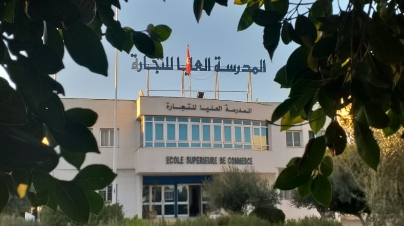 “الذكاء الاصطناعي يرسم مستقبل الوظائف”.. ملتقى التوظيف بجامعة منوبة يفتح أبواب التشغيل أمام الطلبة