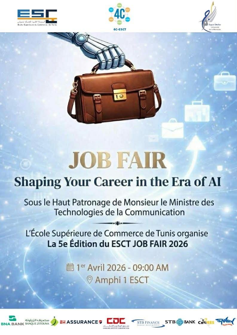 “الذكاء الاصطناعي يرسم مستقبل الوظائف”.. ملتقى التوظيف بجامعة منوبة يفتح أبواب التشغيل أمام الطلبة