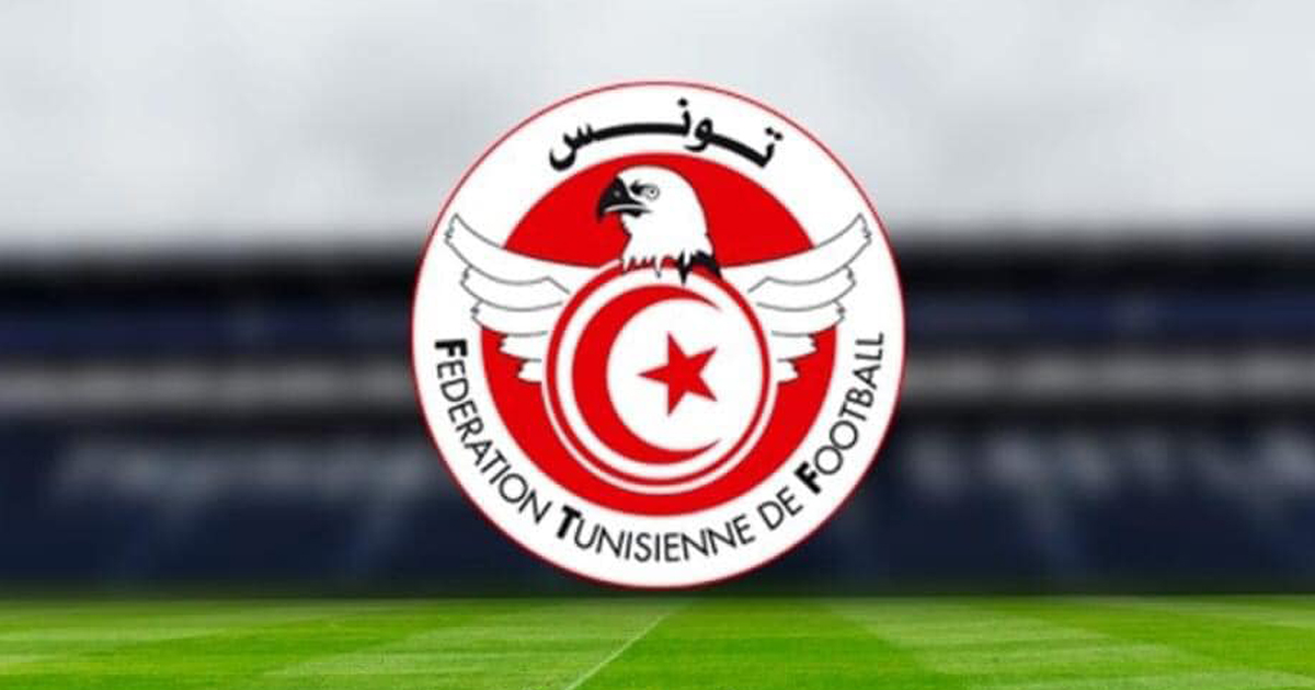 تحديد تاريخ الجلسة العامة الانتخابية للجامعة التونسية لكرة القدم