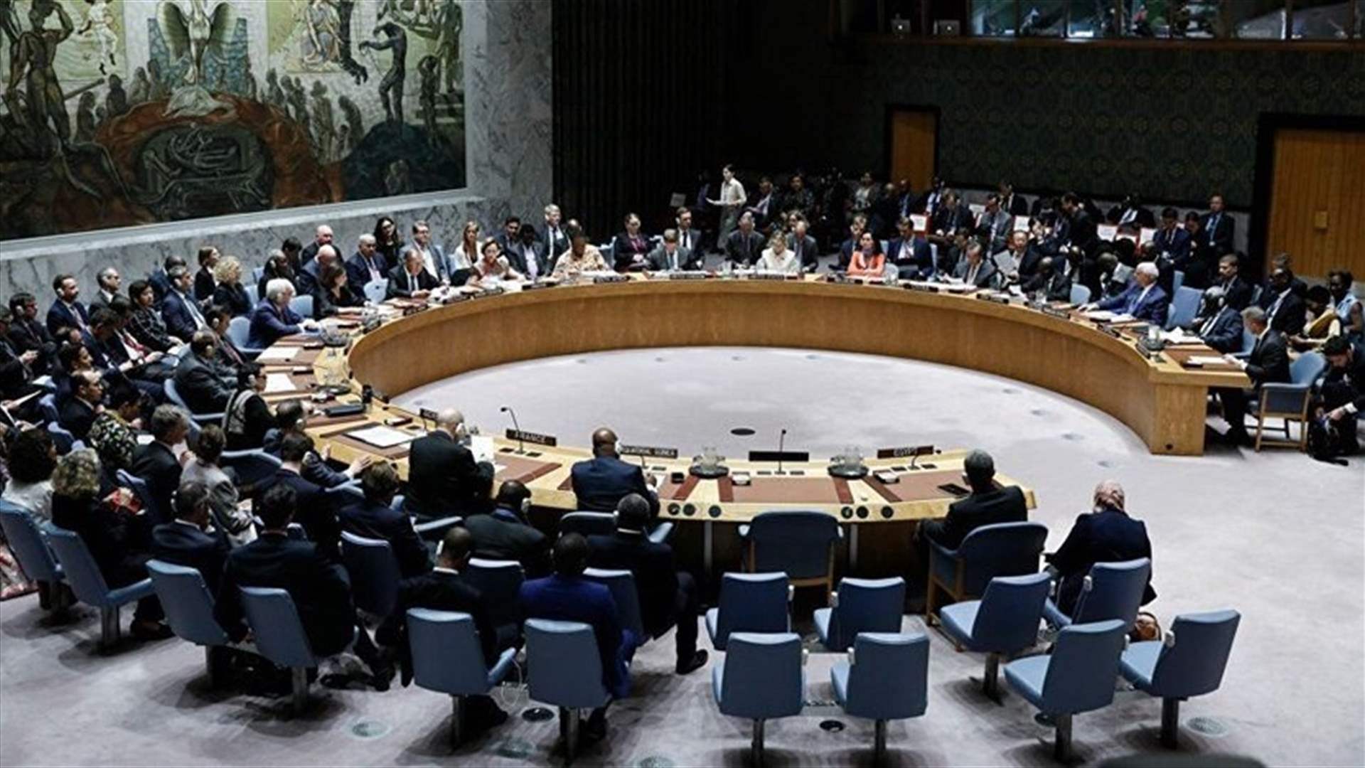 مجلس الأمن الدولي يصوت على طلب فلسطين للحصول على عضوية كاملة في الأمم المتحدة: تحرك مثير متوقع أن يواجه الفيتو الأمريكي