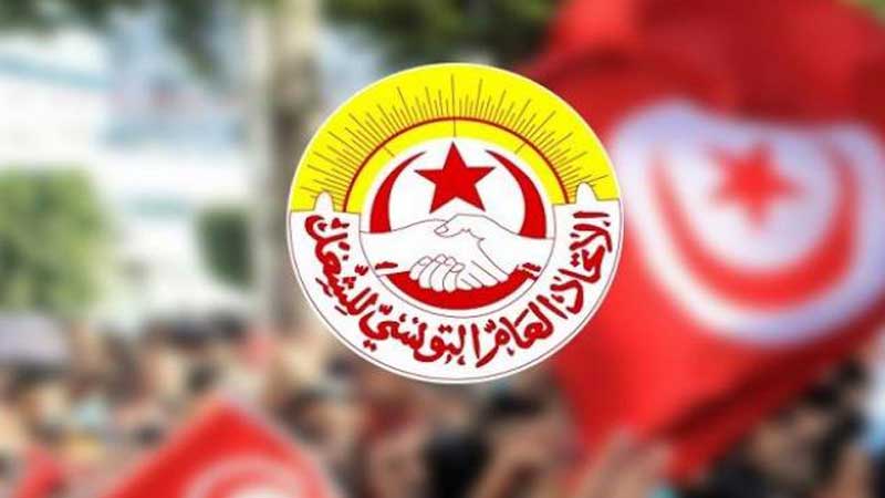 الاتحاد العام التونسي للشغل يطالب بالتفاوض ويندد بالتصرفات الأحادية