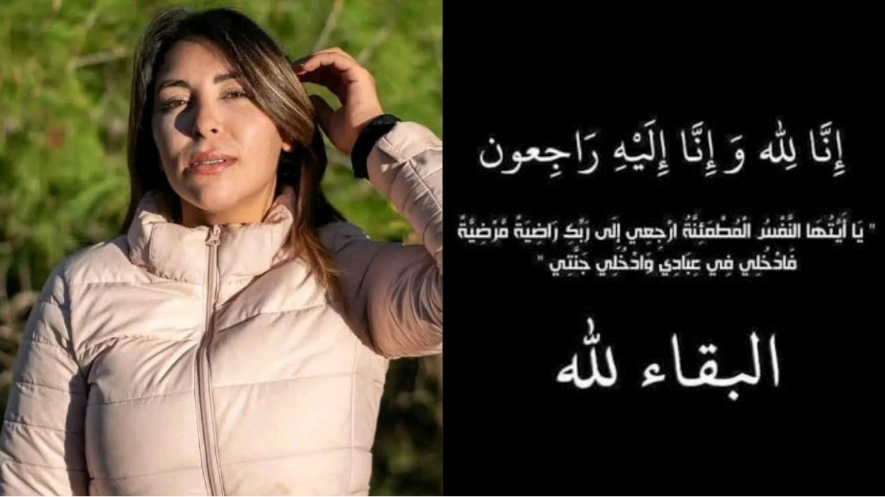 ‼️ صادمة: وفاة الممثلة عبير الجبالي بطلق ناري في الكاف… هل هو انتحار أم جريمة قتل؟