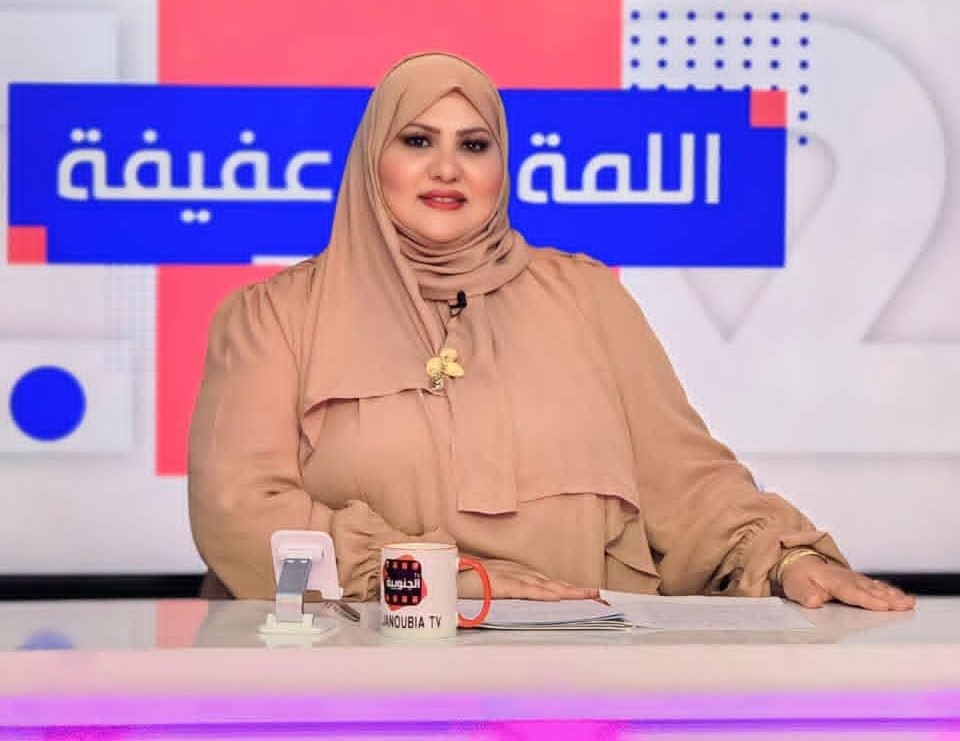 عفيفة بوكيل… إعلامية صنعت النجاح في كل القنوات فهل يُنصفها التكريم قريبًا؟