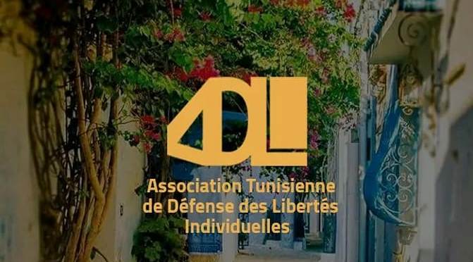 الجمعية التونسية للدفاع عن الحريات الفردية تنظم تظاهرة أفضل الأعمال الصحفية المتعلقة بالحريات الفردية لسنة 2023