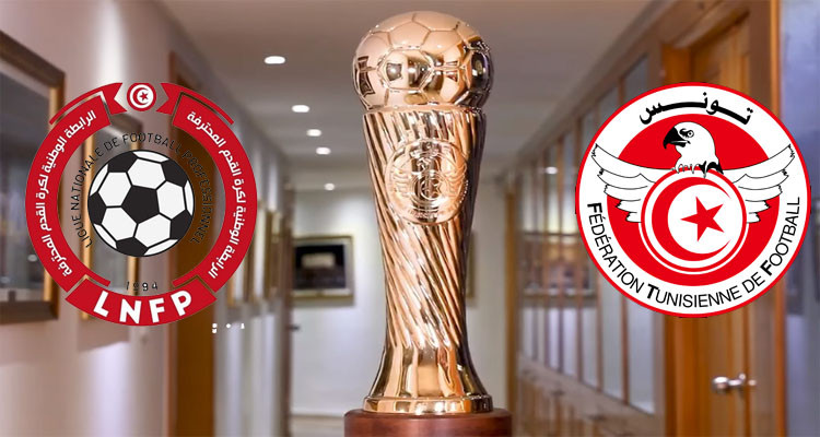 مواجهات حاسمة في نصف نهائي كأس تونس: من سيحجز بطاقة النهائي؟
