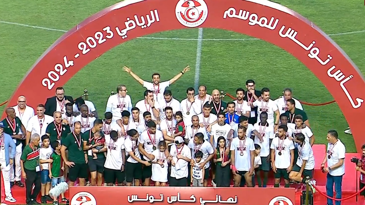 الملعب التونسي يحقق لقب كأس تونس للمرة السابعة في تاريخه