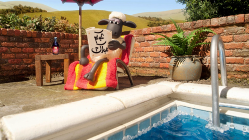 🔥 عيد أضحى ساخن… موجة حرّ تجتاح البلاد نهاية الأسبوع! ☀️🐏