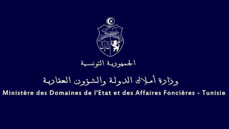 هبيرة على موعد مع تسوية تاريخية.. هل تفوت فرصة تملك عقارك بأمان قانوني؟