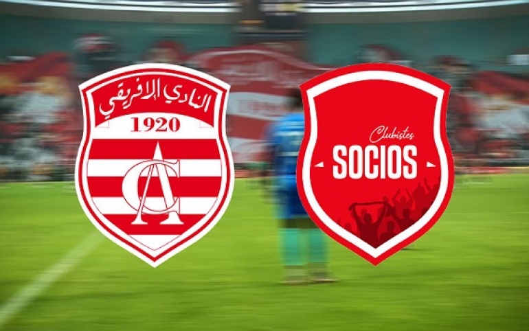 🔴⚪ "سوسيوس النادي الإفريقي"... القوة الصامتة التي تحرّك الجبل!