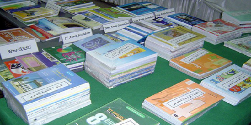 انقلاب تاريخي في أسعار الكتب المدرسية بتونس بزيادة 50%!