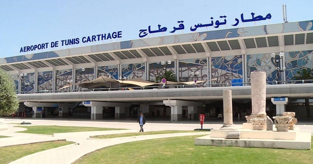 مطار تونس قرطاج في ذيل قائمة أفضل المطارات العالمية لعام 2024