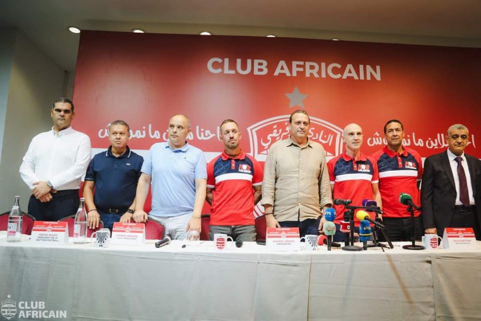 النادي الإفريقي يستعد للإعلان عن التعاقد مع المدرب الفرنسي برنار دومايد