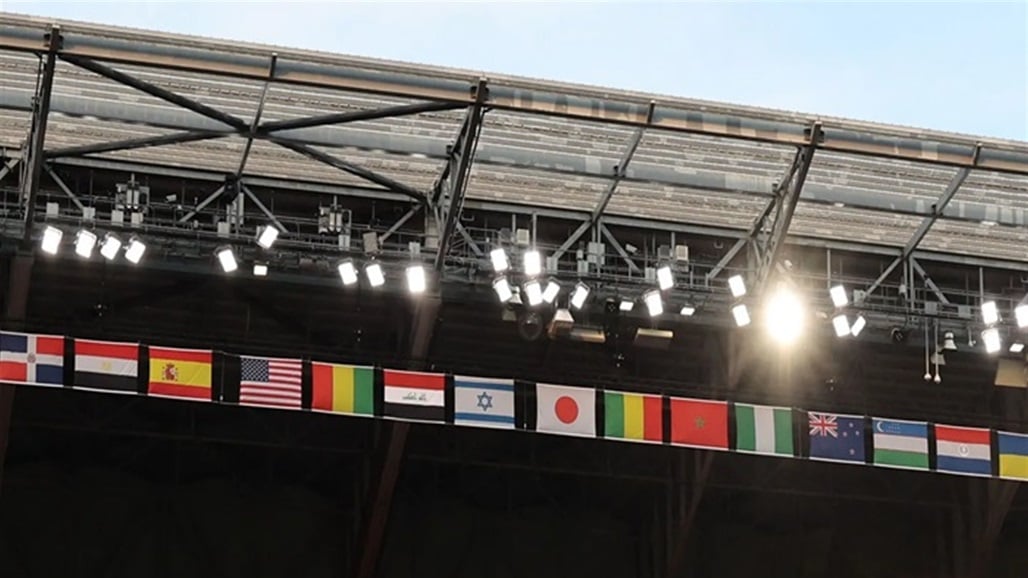 الوفد العراقي يهدد بالانسحاب من أولمبياد باريس 2024 بسبب العلم الإسرائيلي