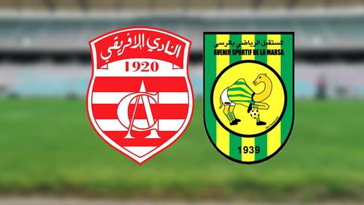 الرابطة الأولى تنطلق بمواجهات نارية.. ومباراة النادي الإفريقي مهدّدة بالتأجيل!