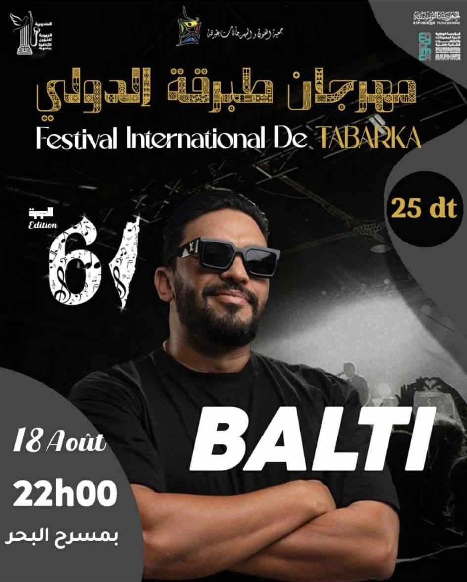 🔥 بلطي يشعل طبرقة: "يا ليلي" و"كلندستينو" على ركح البحر!