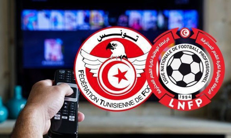 الجولة الرابعة من الرابطة الأولى: قمّة البنزرتي والإفريقي تفتتح المنافسات وحضور قوي للنقل التلفزي