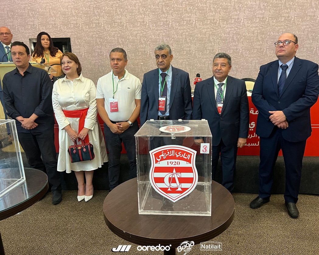جدل جديد في صفوف جماهير النادي الإفريقي: تأجيل الجلسة العامة يثير المخاوف ويضع اللجنة المستقلة تحت المجهر