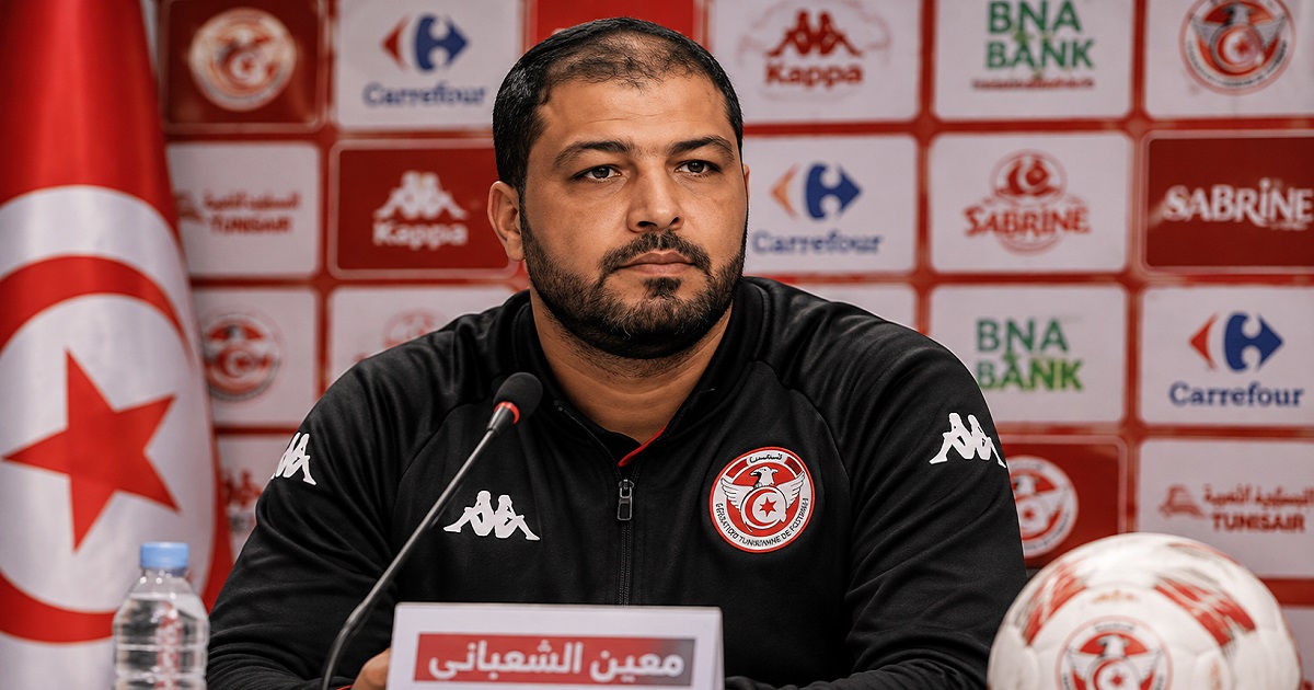 الشعباني يفتح أوراقه مع نسور قرطاج.. ماذا يخبّئ الناخب الوطني للمنتخب التونسي؟