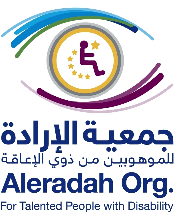 جائزة "عمار" لدعم المبدعين من ذوي الإعاقة