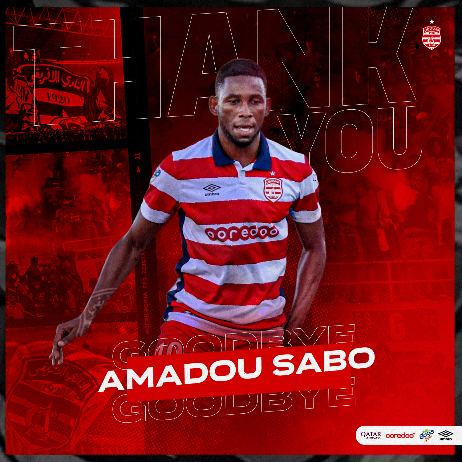 آمادو صابو يفسخ عقده مع النادي الإفريقي ويتنازل عن مبلغ مالي هام