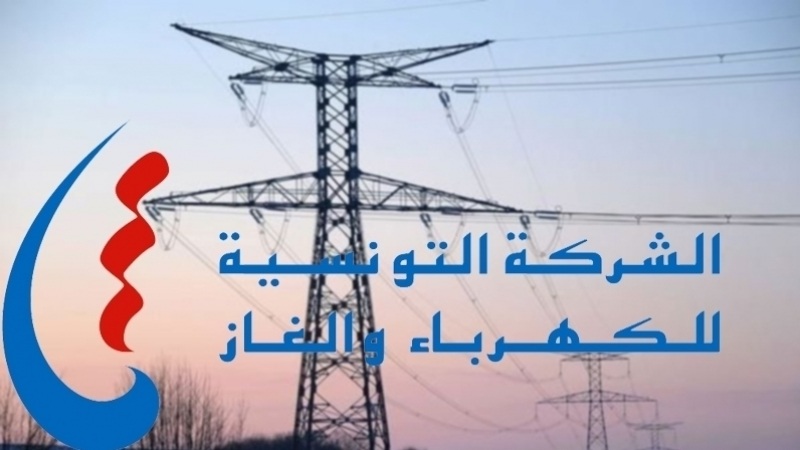 استئناف إنتاج وتوزيع الكهرباء في تونس بعد انقطاع واسع النطاق