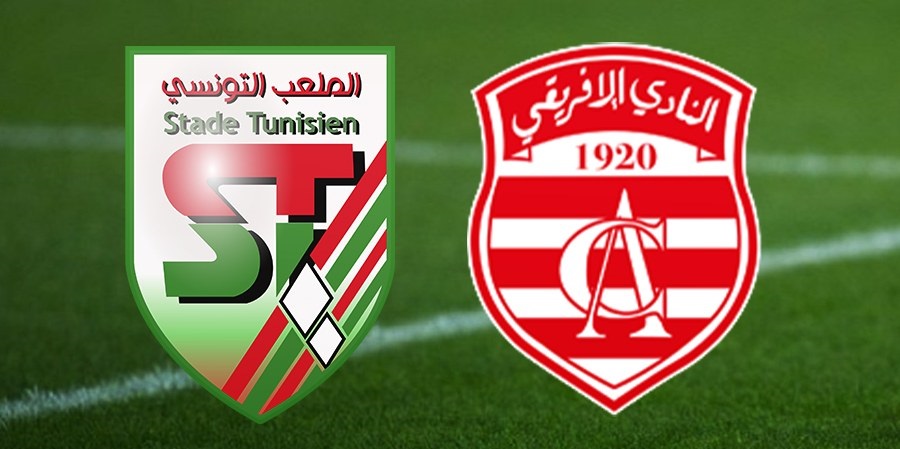 مواجهة مثيرة بين النادي الإفريقي والملعب التونسي في الجولة الخامسة من الرابطة المحترفة الأولى