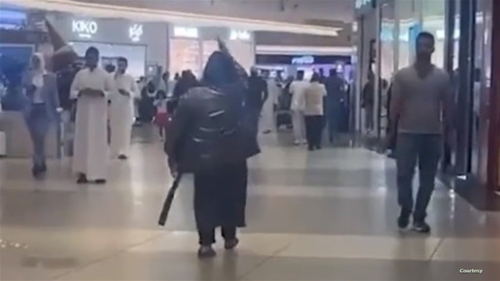 الكويت تتحرك بعد ظهور امرأة تدعي أنها "المهدي المنتظر"