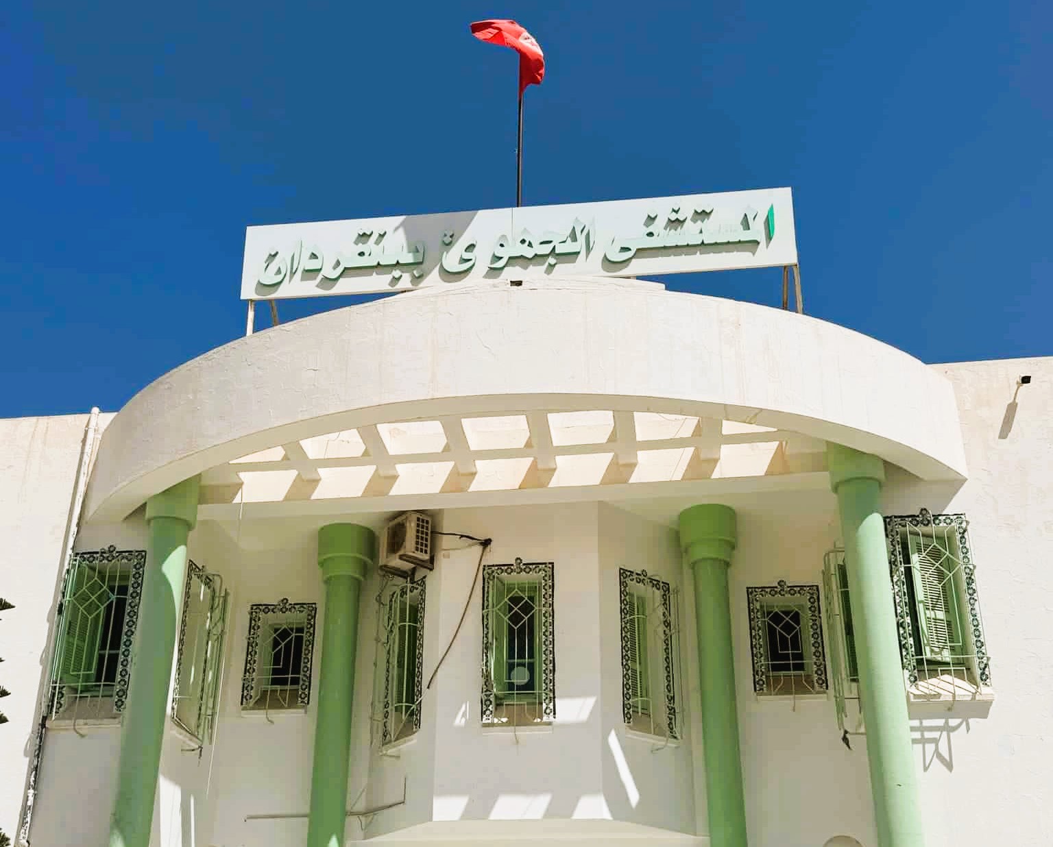 بنقردان تعزز خدماتها الصحية: انطلاق النشاط الرسمي لبنك الدم بالمستشفى الجهوي