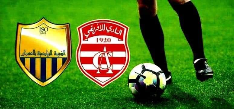 الجامعة تكشف عن طاقم تحكيم مباراة شبيبة العمران والإفريقي 
