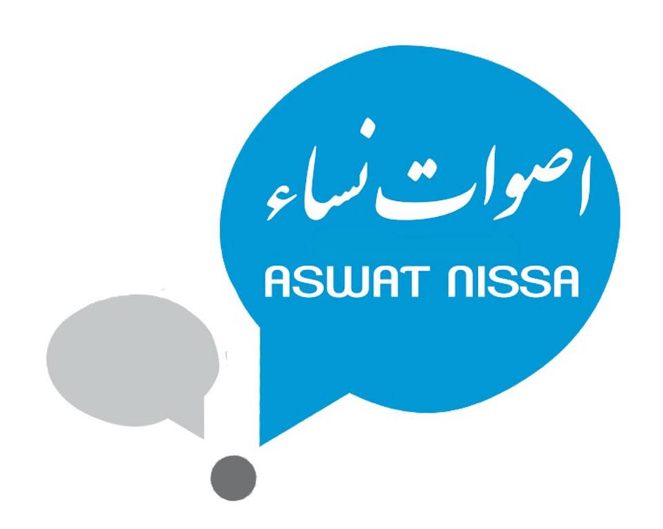 تصاعد العنف ضد النساء في تونس: 160 حالة مراجعة مركز ناجية خلال النصف الأول من 2025