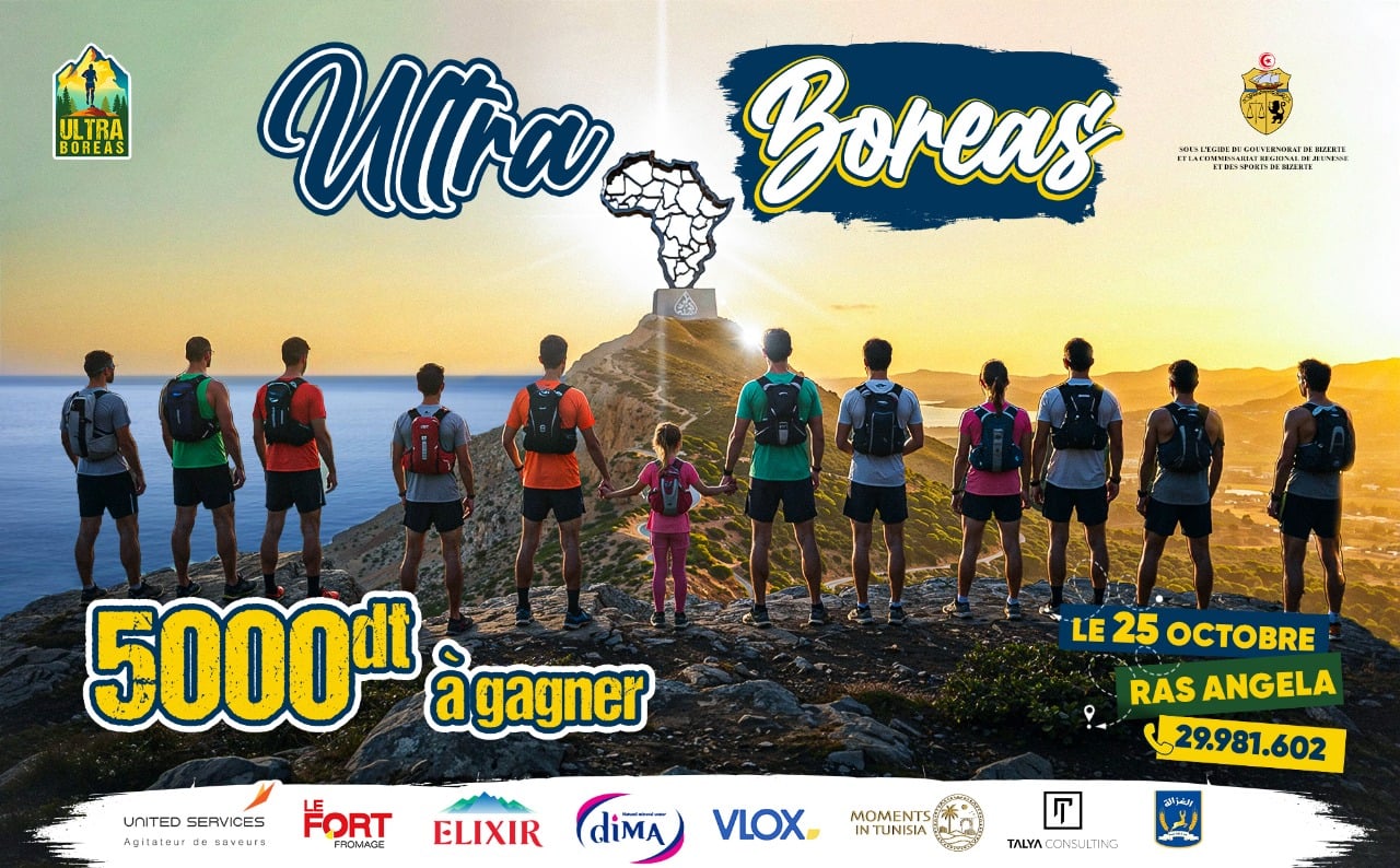 Ultra Boreas: سباق من أجل الأرض، ولأجل الأرض