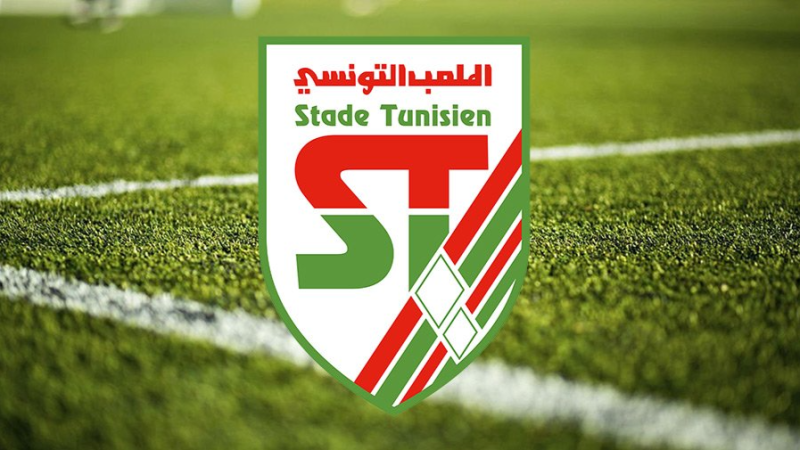 الملعب التونسي يقترب من العبور بعد حسمه مواجهة سنيم الموريتاني بثنائية