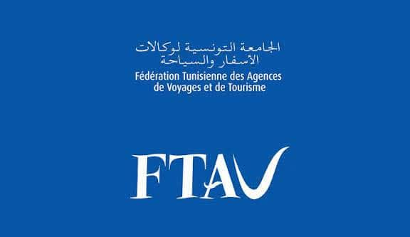 "نوفلار" في قلب العاصفة... والجامعة التونسية لوكالات الأسفار تنتصر لها: شركة وطنية تحت المجهر