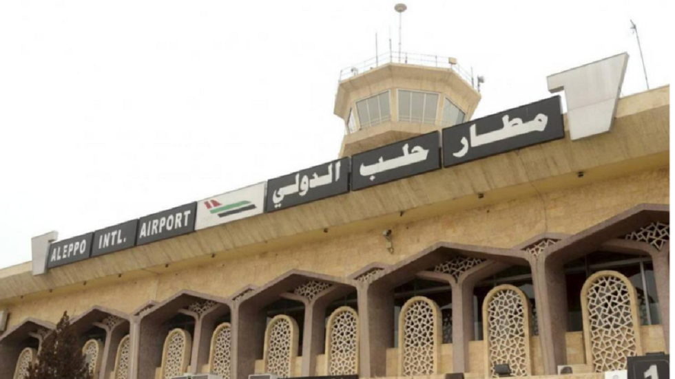 إسرائيل تشن هجومًا جديدًا على مطار حلب في سوريا