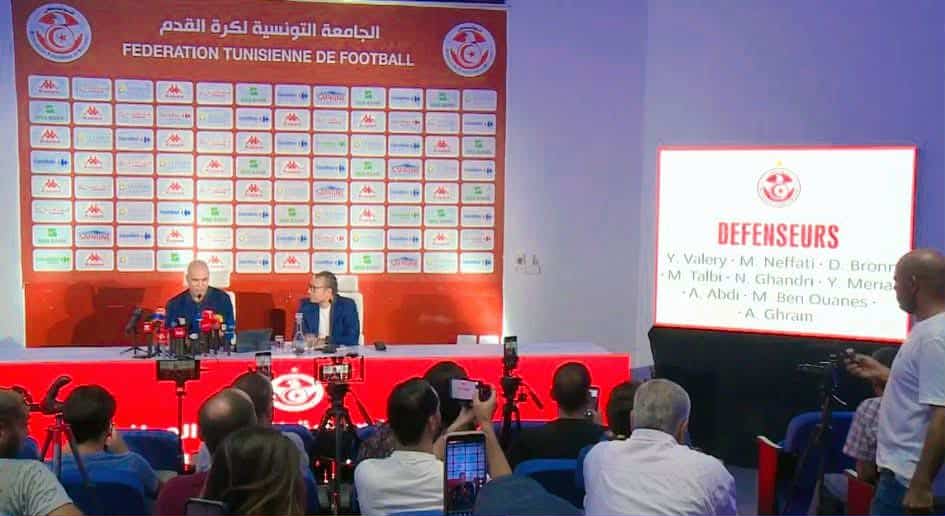 لمنتخب التونسي بين طموحات المونديال وتعزيز الصفوف: رهانات المرحلة القادمة:  الطريق إلى مونديال 2026: تحديات وآمال