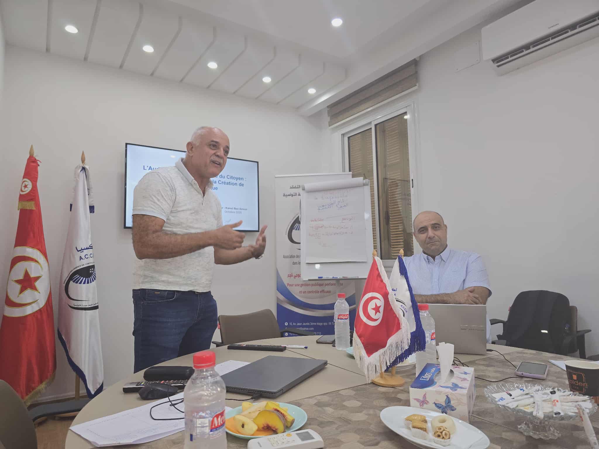 الرقابة العمومية المعاصرة بين دمج الحوكمة الابتكار  والشراكة مع المواطنين