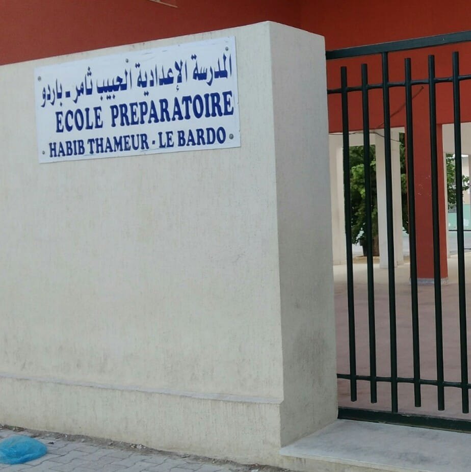 بين مستنقع الترشيق و"البراكاجات"… تلاميذ إعدادية الحبيب ثامر بباردو يعيشون صباحات محفوفة بالمخاطر!